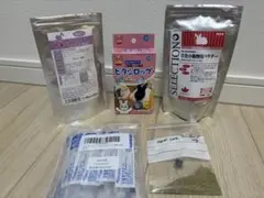 【新品未開封】Herbi Care ハービィケア　141g 20250421_34.jpg