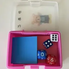 さんすうらんど カード さいころ さんすうセット