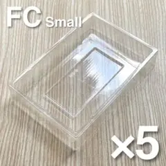 【新品】初期ファミコン用プラケース 5個セット fc 内箱 中箱 小さいサイズ