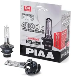 新品未開封品 PIAA ヘッドライト用 HIDバルブ 2個入 HL412