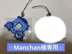 たまごっち　一番くじ　ラバーチャーム　セット