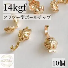 Item thumbnail for item df05d1db-6215-428b-8100-ef12410f1fc6