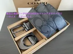 新品正規品コーチCOACH3点セットシグネチャーフリーサイズ レザーベルト