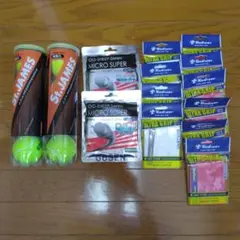 MICRO SUPER 3パック