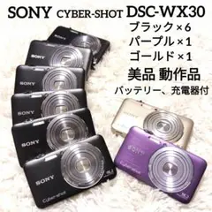 Item thumbnail for item 791d3d8e-acb5-4a41-bad2-3aaefdc58e38