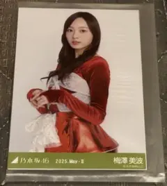 梅澤美波 乃木坂46 2025 May Ⅱ