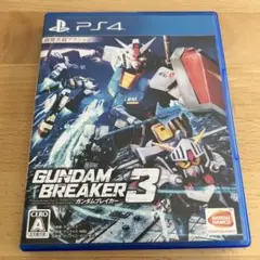 Item thumbnail for item 2493843c-87ce-4603-b578-1848835433dc