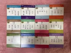 2025年最新】トラッドジャパン nhkの人気アイテム - メルカリ