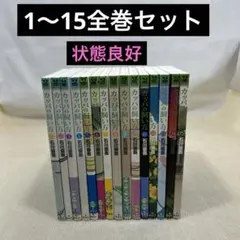 2025年最新】石川優吾の人気アイテム - メルカリ