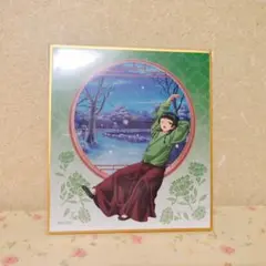 Item thumbnail for item a274ce55-cee3-4363-a273-b828b897b2db