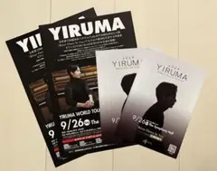 YIRUMA イルマ　ピアノ　ピアニスト　フライヤー
