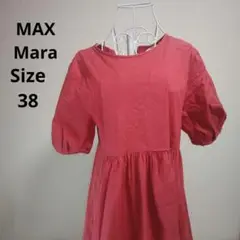 Item thumbnail for item 2ec3321f-3293-495c-8ad7-6ed8ac83cb08