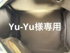 LOUIS VUITTON スピーディー30 パドロック付き