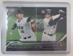 Item thumbnail for item 88b98234-5fde-4044-8064-5c7237fc8dc8