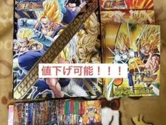 値下げ交渉可能 データカードダス ドラゴンボールZ 大量まとめ売り