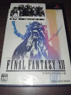 FINAL FANTASY XII PlayStation 2