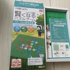 Wonder lab ワンダーラボ ポスター　公式商品 Wonder lab ワンダーラボ ポスター 公式商品