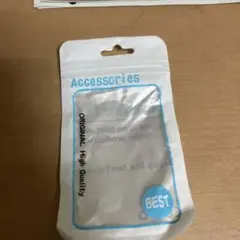 これは純正の入れ物ですか?