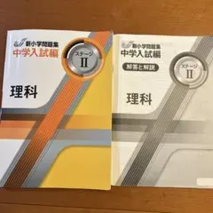 Item thumbnail for item b008b1b8-f619-4424-9706-07bc5c7e8ff6