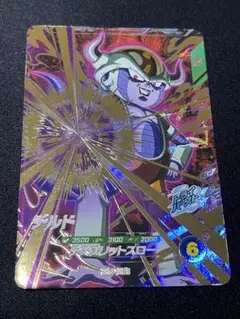 ドラゴンボール　ダイバーズ　SDV3-053チルド