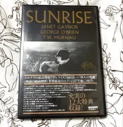 SUNRISE DVD F.W.ムルナウ監督 Amazon.co.jp: サンライズ クリティカル・エディション [DVD