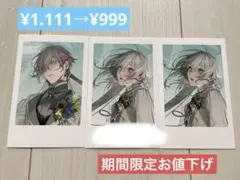 終遠のヴィルシュ　オトメイトドラマティックシアター　シアン　マティス