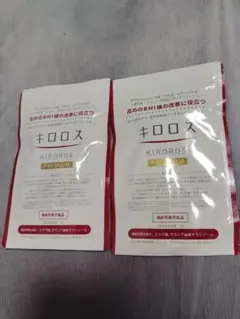 Item thumbnail for item 29d9a9e2-746b-4a91-98a2-31cd09166299