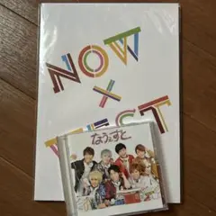 なうぇすとCD