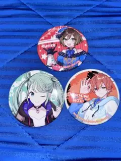 プロセカ‼︎ 缶バッチ3個セット　初音ミク　メイコ　東雲彰人