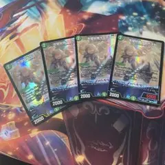 完璧妖精サエポヨX 4枚