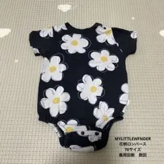 Item thumbnail for item 03bd563d-4a68-4091-89a4-e78cb17d9e04
