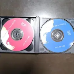 立原道造 三つの歌 2枚組 CD