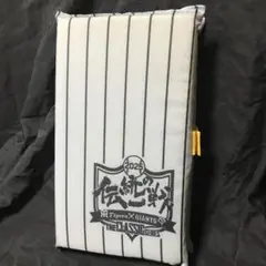 【新品未使用】2025 伝統の一戦 折り畳みクッション