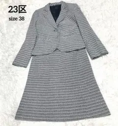 Item thumbnail for item 0463eb10-75d8-485f-aa50-20a05b62b8aa