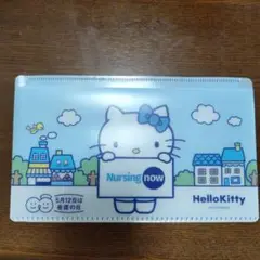 ハローキティ　マスクケース