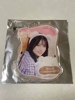 乃木坂46 瀬戸口心月 NOGIめくり A賞 アクリルキーホルダー