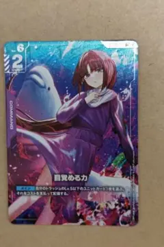 Item thumbnail for item a3922210-fb08-4a9b-b6b1-382acc54748e