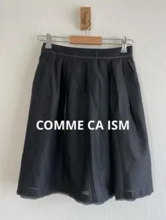 COMME CA ISM ブラック フレアスカート ひざ丈 S