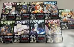 バスタード 全巻 1-9 文庫　全巻セット
