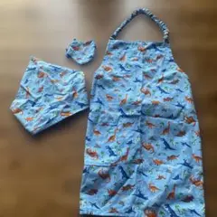 恐竜柄　　キッズエプロンセット　　120cm
