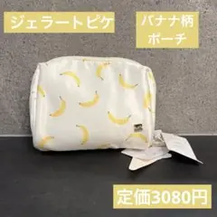 Item thumbnail for item a9590bf1-4069-4098-b55b-5cccd90e16ca