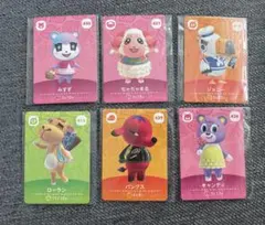 あつ森　amiiboカード　第5弾