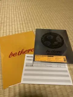 Item thumbnail for item 6ed3160a-37ae-4e43-ab28-4ad2e86a7896