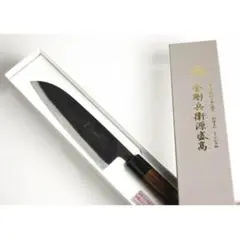 金剛兵衛源盛高 三徳包丁 柄腐れ防止シリーズ 肥後手打 熊本県伝統工芸品指定 盛髙鍛冶刃物 ～肥後手打 熊本県八代市の伝統の包丁屋さん～