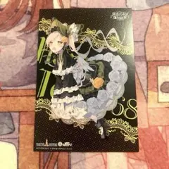 魔法少女ノ魔女裁判 まのさば 東京タワー 遠野ハンナ イラストカード