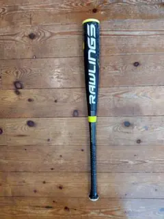 Rawlings hyperMach3 ハイパーマッハローリングス軟式少年バット