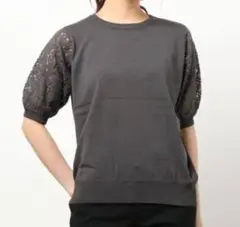 Te Chichi ダークグレー 半袖ニット
