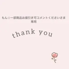 Item thumbnail for item 59ed7550-f787-41fb-a2f0-65b7582550b1