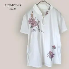 【ALTMODER】ビーズ刺繍カットソー　ブラウス　半袖　チャイナ風　ホワイト