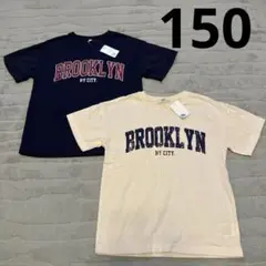新品タグ付き　半袖Tシャツ　2枚セット　150